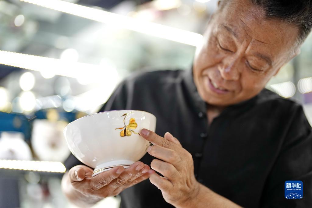 菠菜 平台